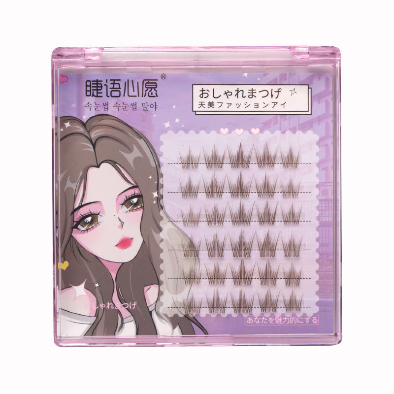 Segment Caramel Guppy False Eyelashes – Natural Wispy Volume Lash Extensions for Women, Reusable Lightweight Fake Eyelashes