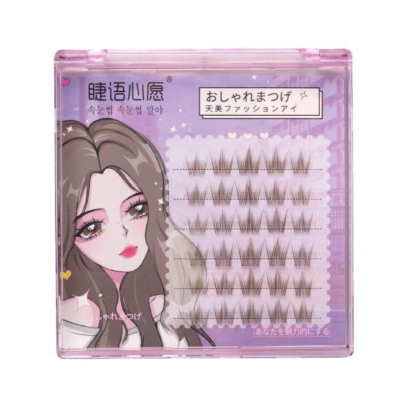 Segment Caramel Guppy False Eyelashes – Natural Wispy Volume Lash Extensions for Women, Reusable Lightweight Fake Eyelashes